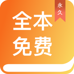 乐鱼娱乐app